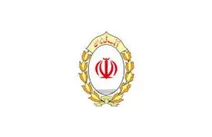 بخشودگی جرایم تأخیر اقساط برای مشتریان