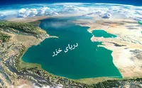 آیا امنیت غذایی کشور با پدیده «ال نینو» در خطر است؟