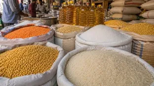 آغاز طرح تورم صفر