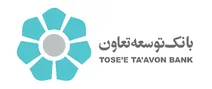 نقش‌آفرینی بانک توسعه ‌تعاون برای حمایت از زنان کارآفری از زبان مدیر عامل