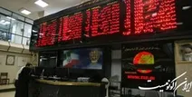 لباس قرمزی که شاخص‌سازها بر تن سهم‌های کوچک بورس کردند