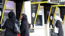 از دسترس خارج شدن عابربانک‌ها
