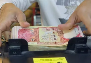 خرید دینار باقی‌مانده زائران اربعین