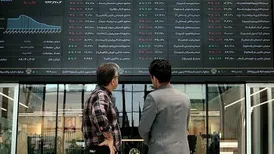 تصویر معاملات بازار امروز