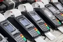 محاسبه کارتخوان‌ها تمدید شد