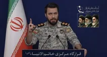 اجازه عبور از تنگه را نخواهید داشت اگر...