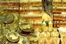 نرخ‌های لحظه‌ای بازار امروز