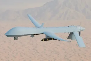 MQ9 منهدم شد