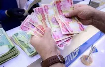 شرایط فروش ارز اربعین ابلاغ شد