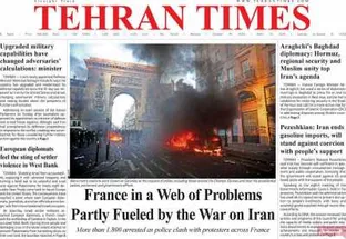 مروری بر سرتیتر روزنامه‌های کشور و مهم‌ترین تیترهای اقتصادی؛ امروز ۲۷ مهر ۱۴۰۵