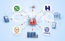 ناپایداری ادامه دارد؟