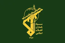 قواعد جدید بازی در تنگه هرمز