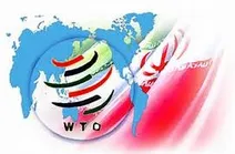 ایران می‌تواند با حمایت سوئیس قفل ورود به WTO را بگشاید؟