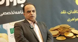 بازار فردا را حدس بزنید!