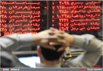 رشد بازار سرمایه، انعکاسی از رشد اقتصادی؟