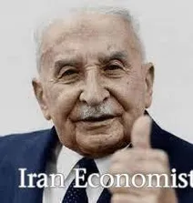 تئوری پول و اعتبار