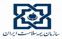 افراد فاقد بیمه چگونه می‌توانند در بیمه سلامت ثبت‌نام کنند؟