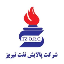 طرح ارتقای کیفیت بنزین در