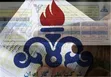 قبض گاز مشترکان افزایش می یابد!