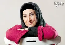 مرجانه گلچین و پس ​انداز