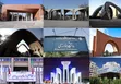 دانشگاه‌ها تعمیر می‌شوند؟