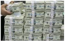 ایران ۳میلیارددلار از دارایی هایش را گرفته است