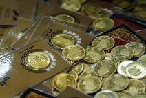 حباب سکه چقدر ریخت