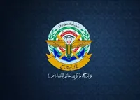 تهدید حمله به مراکز هسته‌ای جدی است