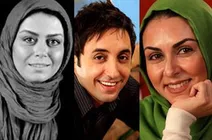 زوج جراح به جشنواره فجر می‌آیند