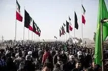 دانلود عکس/ ثبت نام مرد ۱۰۳ ساله و نوزاد ۱۷ روزه برای اربعین ۱۴۰۳