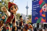 عروسک‌ها به خیابان‌های تهران می‌آیند