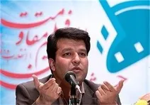 ۹۰ درصد سینماگران از سرمایه‌های دولتی استفاده می‌کنند
