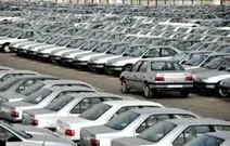 قفل معاملات خودرویی