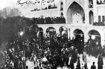 سنتی در تهران که با تخریب یک میدان فراموش شد