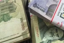 یک راهکار کنترل تورم و بازگرداندن ثبات به اقتصاد کشور