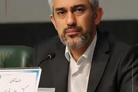 واگذاری سهام عدالت متوقف شد