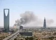 صدور هشدار در نجران و ابها