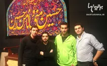 پاتوق های مذهبی سوپراستارها در محرم