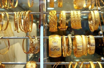 کف قیمت طلا چند؟