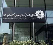 چشم امید فعالان اقتصادی به مجلس تجار / به دنبال اتوپیا در اتاق بازرگانی
