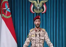 حمله موشکی به یک کشتی عربستان