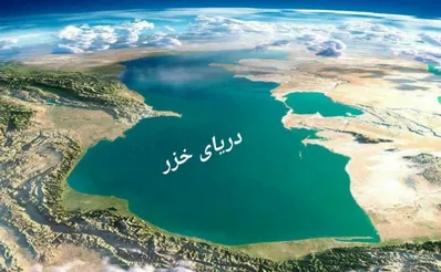 آیا امنیت غذایی کشور با پدیده «ال نینو» در خطر است؟