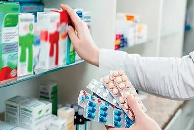 تا ۶۰ روز آینده دارو داریم؟