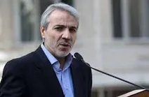 3 میلیارد و 184 میلیون دلار سرمایه‌گذاری در کشور انجام شد