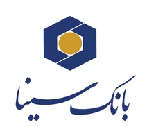 آزمون استخدام بانک سینا برگزار شد