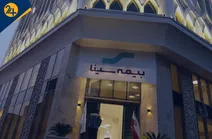 نارضایتی وزارت نیرو از بیمه سینا/ کمیته امداد هم به سرنوشت نیروهای برق دچار می‌شوند؟