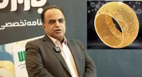 حد مبادلات در بازار +پیش‌بینی آینده طلا