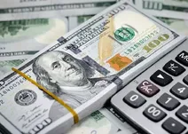 آخرین نرخ درهم امارات چند