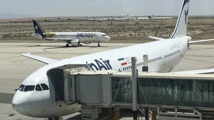 بسته تحریمی هوایی آمریکا