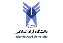 افزایش غیرقانونی شهریه توسط دانشگاه آزاد اسلامی واحد مشهد